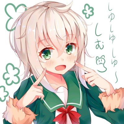 南京图书馆原副馆长吴政被查
